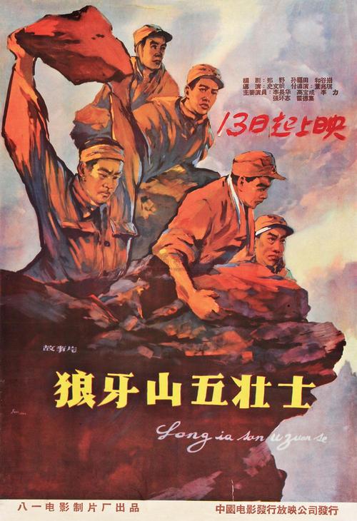 高仿英国驾驶执照翻译